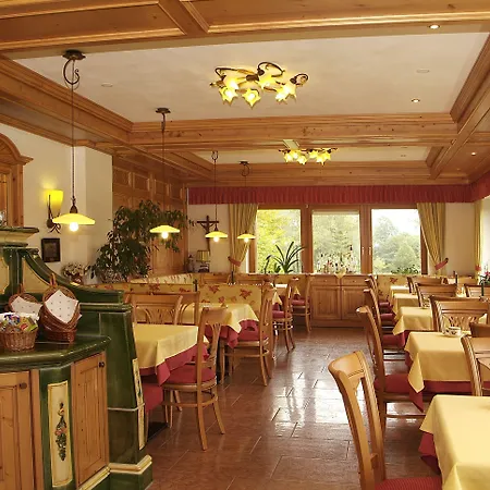 Jaegerhaus 호텔 상트피터